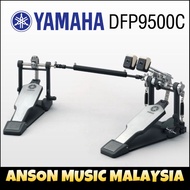 Yamaha DFP9500C Double Foot Pedal