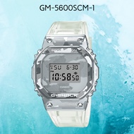 ORIGINAL CASIO G-SHOCK GM-5600SCM-1 WATCH / GM-5600SCM / GM5600SCM-1 / GM5600SCM