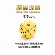 SF 招财幸运骰子摆件 Lucky Dice /100%AUTHENTIC 916GOLD(6D172)