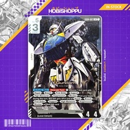 GD04-067 Turn A Gundam LR English Ver. | GUNDAM CARD GAME TCG GD04 Phantom Aria