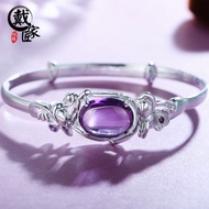 Daijiajiang Silver Bracelet S990 Sterling Silver Crystal Bracelet Pure Silver Amethyst Bracelet Happ