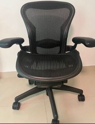 Herman Miller Aeron Chair
