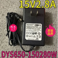 DALI Dani KATCH Denmark Wireless Bluetooth Speaker Cannon Audio Power Adapter 15V2.8A Charger Cable