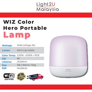 Philips WiZ Portable Hero Table Lamp (9W 2200K - 6500K)