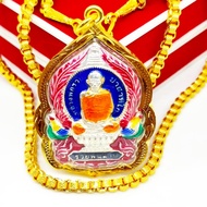 [L]Ko1 Rooster Coin Luang Pho Ruay Billion Model Silver Shoulder Bag With Enamel Year 2012 Grade A M