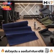Fast Delivery Every Day MN7 Shop Towel Multipurpose cotton 1 Size M (50x90 cm) L (145x85
