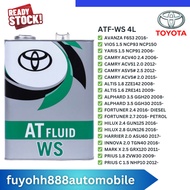 🇲🇾🔥 ORIGINAL - Toyota ATF-WS 4L