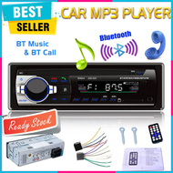 COD Taffware Tape Audio Mobil Multifungsi Bluetooth MP3 FM Radio / audio mobil bluetooth full bass layar sentuh  android komplit super bass subwoofer full set avanza pioner audio mobil truk 24 volt  murah terbaru