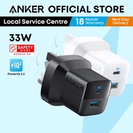 Anker 323 Charger PD 33W Fast Charging USB C Charger Foldable Compact Charger Travel Adapter A2331