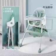 Baby Dining Chair Foldable Dining Table Functional Chair Seat Dining Table Baby Dining Table Chair C