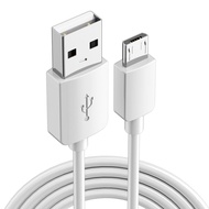 XIAKE | Extra Long Data Cable 5m