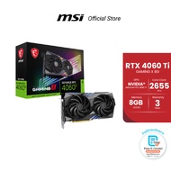 MSI GRAPHIC CARD GeForce RTX™ 4060 Ti GAMING X 8G (การ์ดจอแสดงผล)