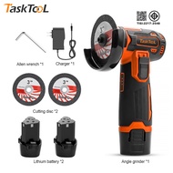 TASKTOOL 3 นิ้ว ลูกหมูไร้สาย 12V Cordless ไร้สาย ลูกหมู 300W เครื่องขัด อเนกประสงค์ หินเจียรไร้สาย ไ