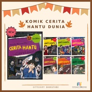 [CITYLIGHT] Komik: Koleksi Cerita Hantu Dunia