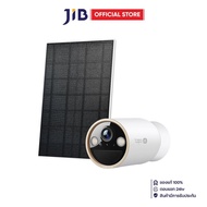 IP-CAMERA (ไอพีคาเมร่า) TP-LINK TAPO C460 KIT SOLAR-POWERED SECURITY CAMERA KIT