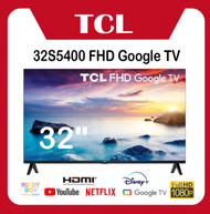 TCL - 32" 32S5400 FHD 1080p Google TV 全高清智能電視