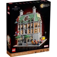 Lego 76218 Sanctum Sanctorum 至聖所 全新 未開 正版 正貨 (靚盒)