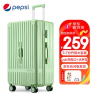 百事（PEPSI）行李箱男超大容量拉杆箱女28英寸旅行箱大号万向轮学生托运密码箱