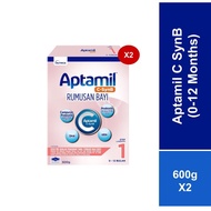 [Bundle of 2] Aptamil C SynB Tailored Nutrition Milk Formula 0-12 months 600g