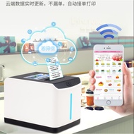 Jiabo TD2270WIFI Cloud Label Printer Meituan Hungry Takeaway Label Printer R222C Upgrade