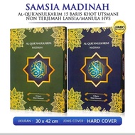 Al-quran SAMSIA MADINAH JUMBO Size A3 &amp; A4 Perzus - Elderly