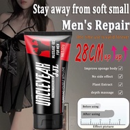 【no massage required】 penis enlargement cream for men Effective within 15 days Safe and no side effects pampalaki ng titi at pampataba men's health sex tools for sex titan gel original men gold maxxman coffee for sex