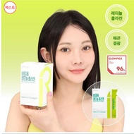 [KOREAN PREMIUM] Bifium Retinol Collagen 28 Sticks (4 Weeks) – Must-Have Beauty Boost