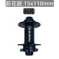 110/148 ดุมล้อจักรยานเสือภูเขาแบบ Thru-Axle 28/32/36 คอง หวู่ เป่ยลิน 180 วงล้อ boost ดุมเบรกดิสก์