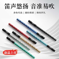 Irish Whistle Whistle Tuning Beginners Introductory Student High-Pitched Metal Whistle Accur