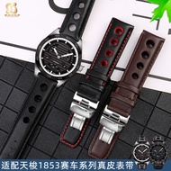 Suitable for 1853 Tissot T91 Racing Sports Series PRS516 T044 Genuine Leather Business Strap Men 20mm