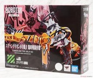 全新現貨 BANDAI Robot魂 新世紀福音戰士 8號機β 臨時戰鬥形態 可動完成品