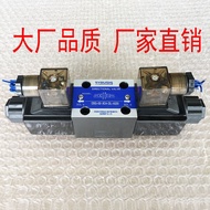 DSG-G02-3C60DSG-02-3C6-A220-DL Check Valve 220V/Ready Stock Electromagnetic