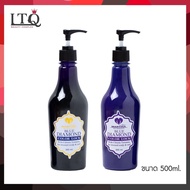 Matina ยกชุด บลูไดมอนด์ แชมพู - ครีมนวด 500ml เปลี่ยนสีผมไม่เสีย 100% ทำผมสีโทนม่วงหม่น ไม่ยาก💜💜