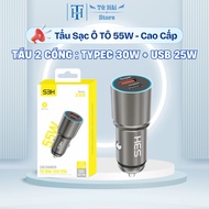 High-end Car Charger 55W 2 USB + Type-C Ports Supports Fast Charging for Many Current Charging Techn