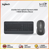 [Combo Set] Logitech Signature K650 Wireless Keyboard with Wrist Rest + Logitech Signature M650 Wire