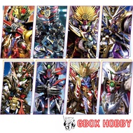 Gundam SD BB Bandai Assembled Plastic Model