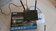 Asus Router