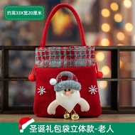 Christmas Ornaments Gift Bag Santa Gift Bag Large Pocket Tote Bag Drawstring Bag Bag Storage Bag