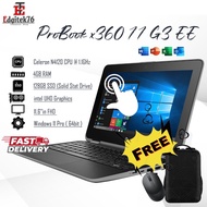 HP ProBook x360 11 G3 EE Touchscreen - Celeron N4120 CPU @ 1.1GHz 4GB RAM - 128GB eMMC SSD W10P