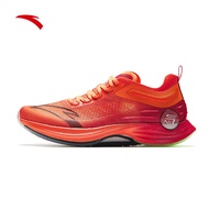 ANTA Mach 3 Pro Men Running Shoes Nitroedge 812335584-4 Official Store