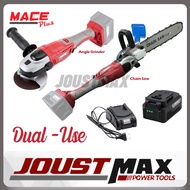 Mace Plus MT-AG21V Dual -Use Cordless Angle Grinder / Chainsaw Polishing Cutting Machine with 4.0Ah 