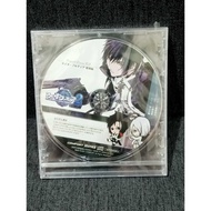 Arcana Familia 2 Drama CD (New)