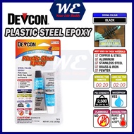 USA Devcon Plastic Steel Epoxy With Waterproof For Crack cooper, Aluminum, Stainless Steel ,Metal Pe