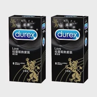 Durex杜蕾斯 熱愛裝 王者型保險套 8入裝*2組