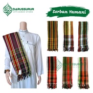 Rida Turban with Yamani Motif | Rida' Woven Turban with Yamani Motif Solo Turban/