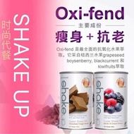 🇲🇾Ready Stock🇲🇾 Shake up New Image 代餐 Berries/Chocolate 490g