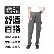 seluar cargo perempuan cargo jeans women seluar cargo lelaki slim fit H&M Women's Retro Gray Straigh