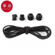 Free Shipping - Lazy Elastic Shoelaces - No-Tie Design