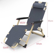 Kerusi Malas reclining lazy chair portable folding bed zero gravity foldable kerusi malas sofa for e