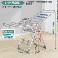 Drying Hanger floor-to-ceiling home stainless steel cold clothes rack bar outside the sun bar balcon